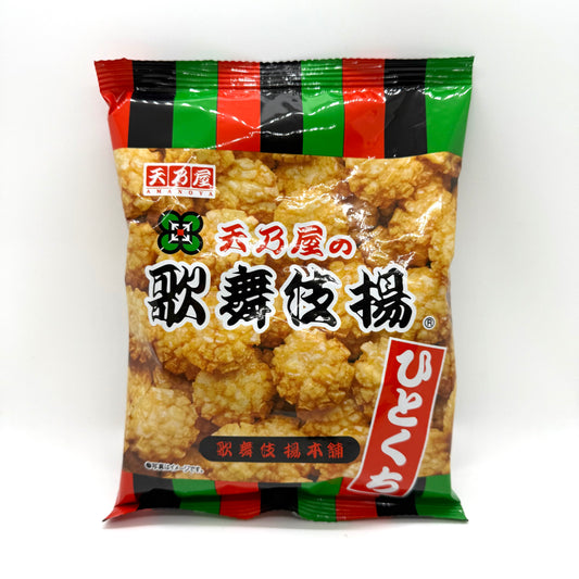 Mini Age Arare - Wholesale Unlimited Inc.