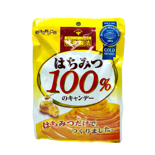 Pure Honey Candy - Wholesale Unlimited Inc.