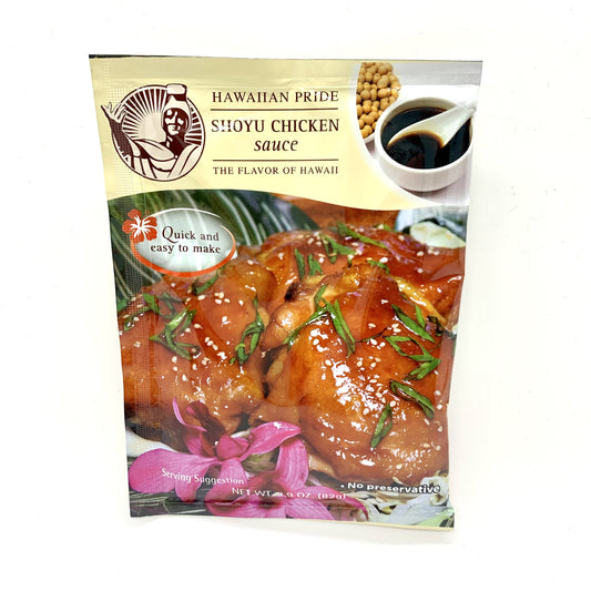 (NEW) Shoyu Chicken Sauce - Wholesale Unlimited Inc.