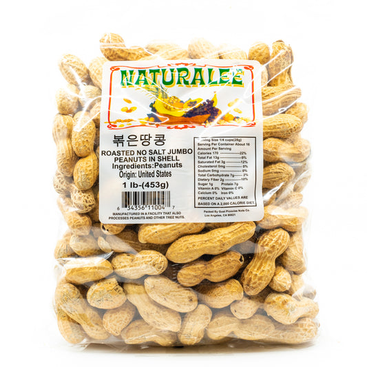 Jumbo Roasted Peanuts - Wholesale Unlimited Inc.