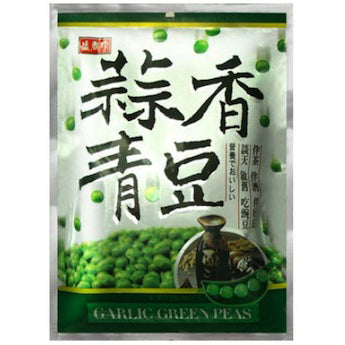 Garlic Green Peas - Wholesale Unlimited Inc.