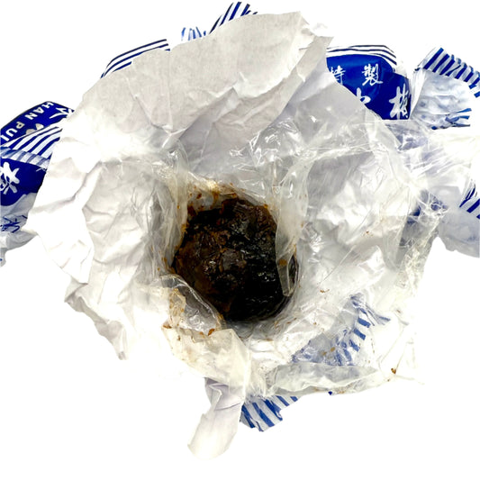 WRAPPED DRIED SEED