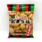 Mini Age Arare - Wholesale Unlimited Inc.
