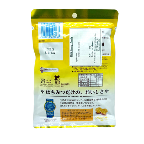 Pure Honey Candy - Wholesale Unlimited Inc.