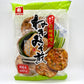 Miso Senbei - Wholesale Unlimited Inc.