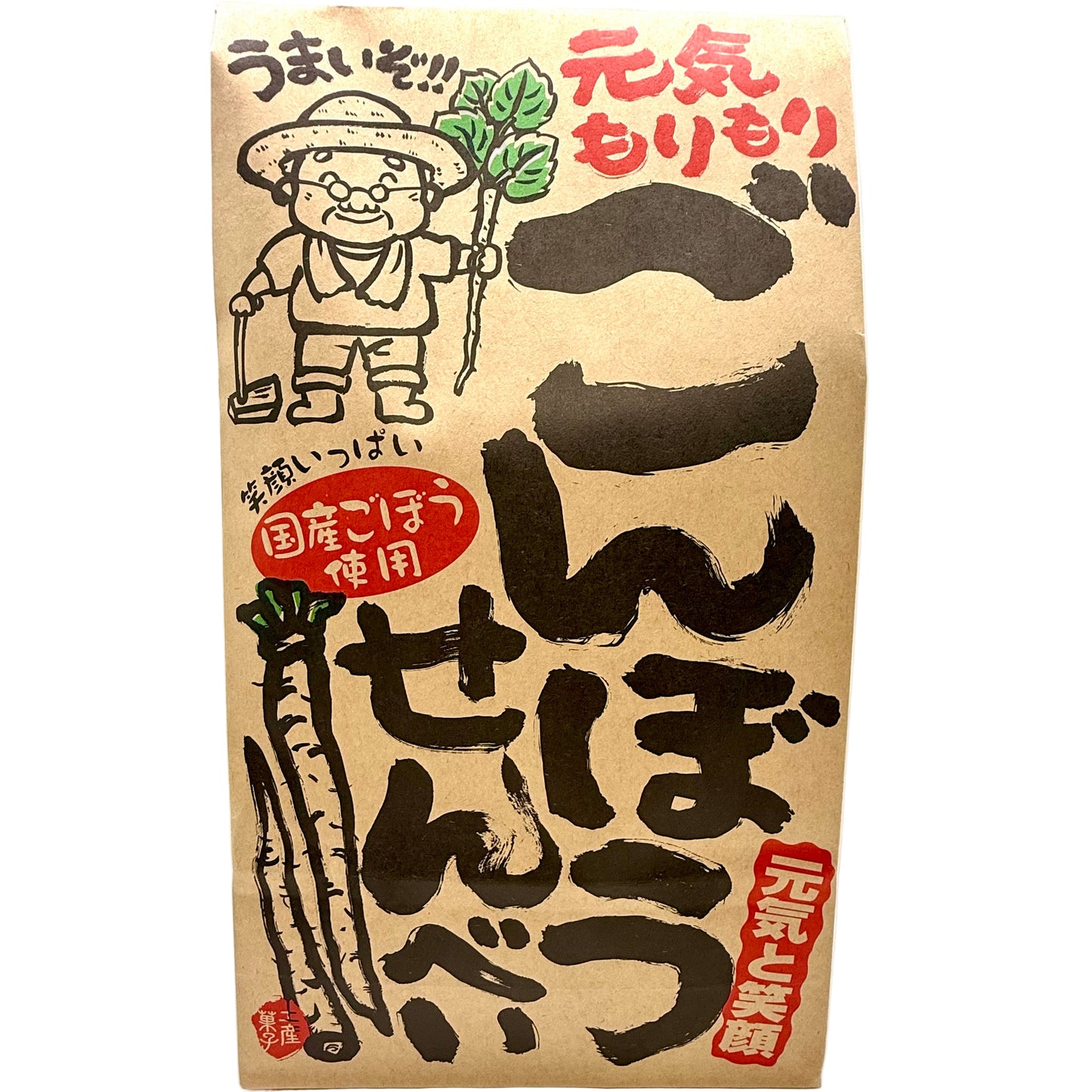 Burdock Senbei - Wholesale Unlimited Inc.