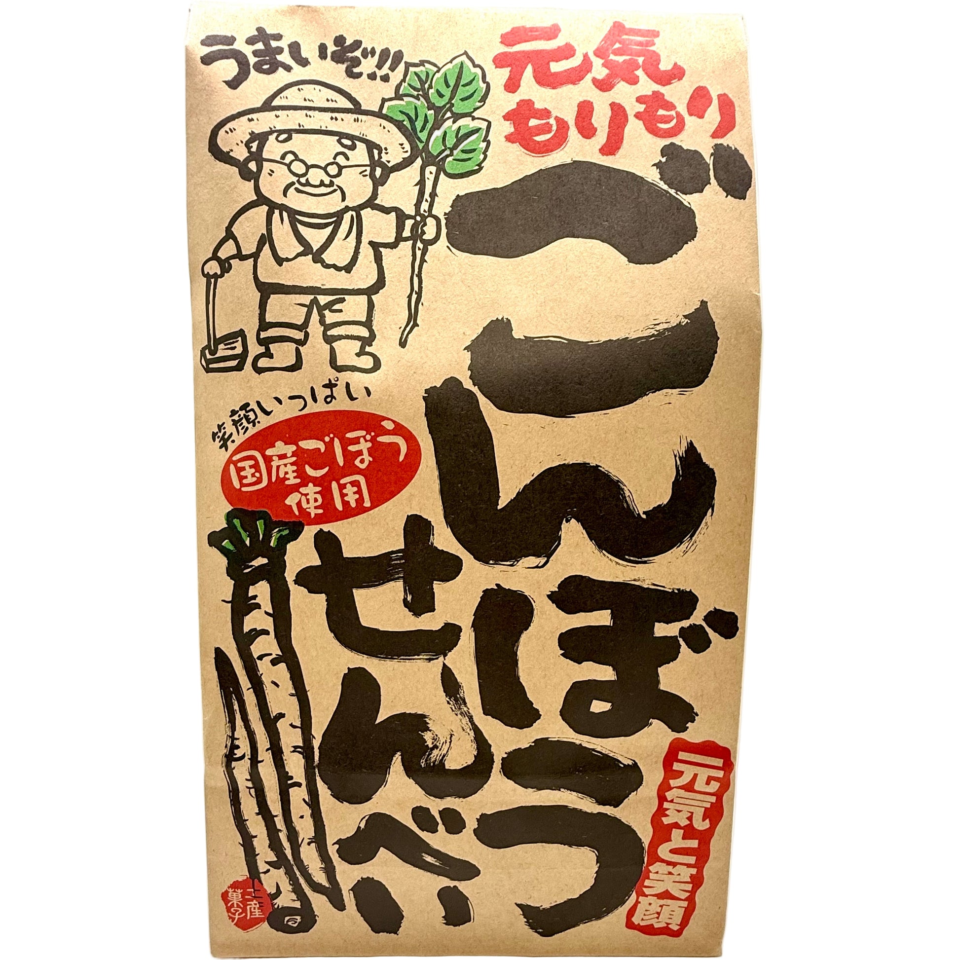Burdock Senbei - Wholesale Unlimited Inc.