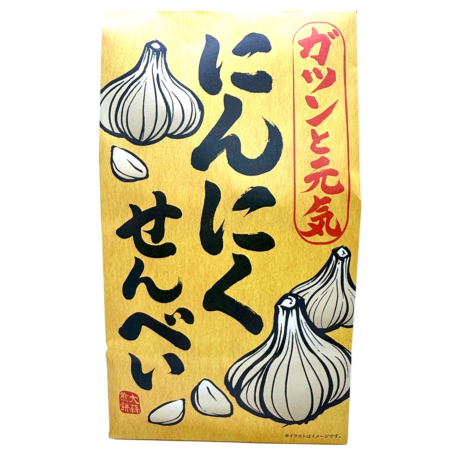 Garlic Senbei - Wholesale Unlimited Inc.