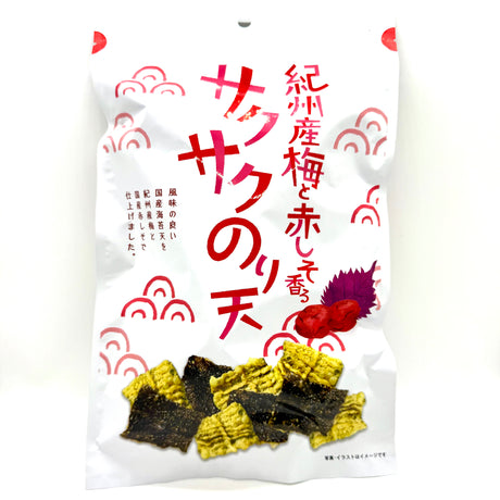 FREID NORI - UME - Wholesale Unlimited Inc.