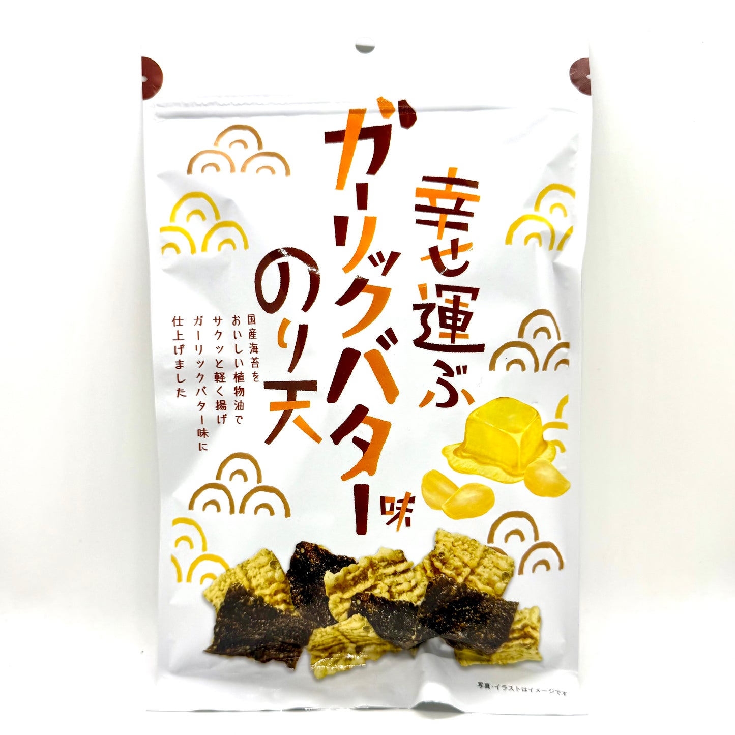 FREID NORI - GARLIC BUTTER - Wholesale Unlimited Inc.