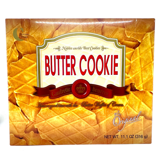 Crown Butter Cookie - Wholesale Unlimited Inc.