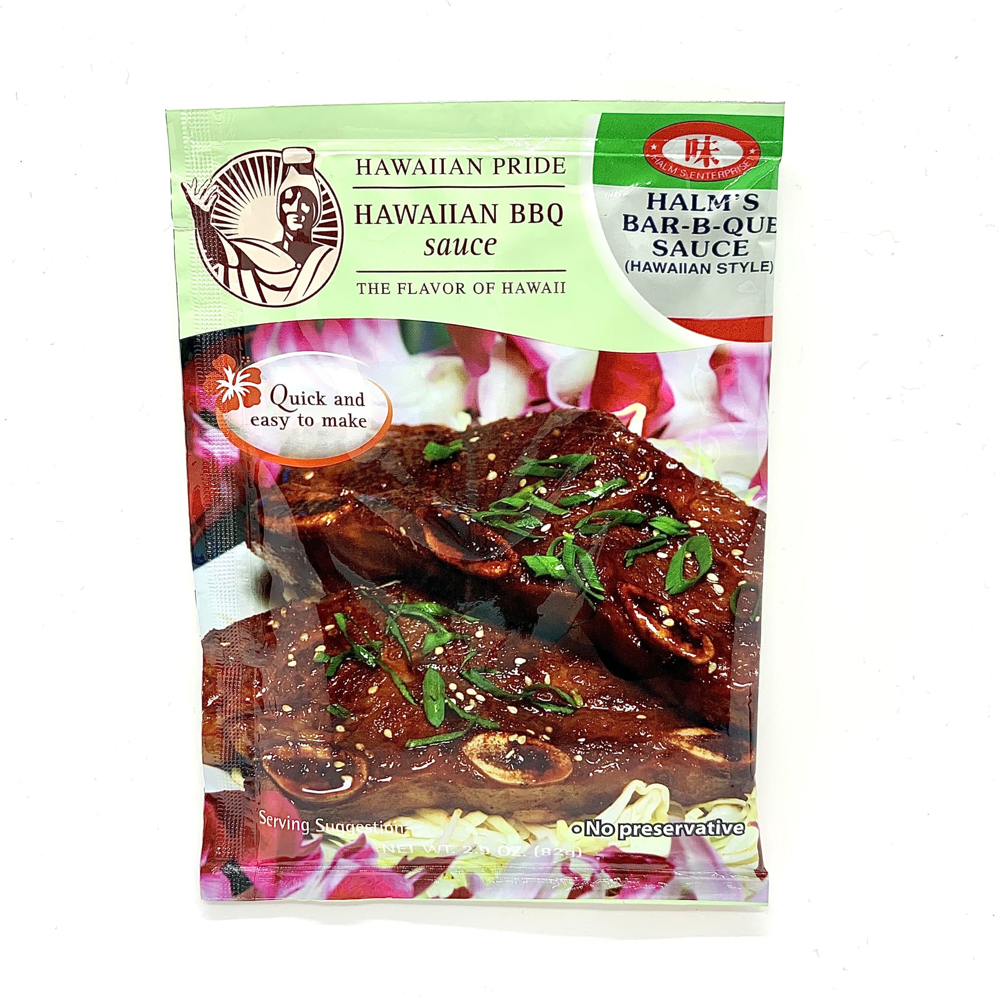 (NEW) Hawaiian BBQ Sauce - Wholesale Unlimited Inc.