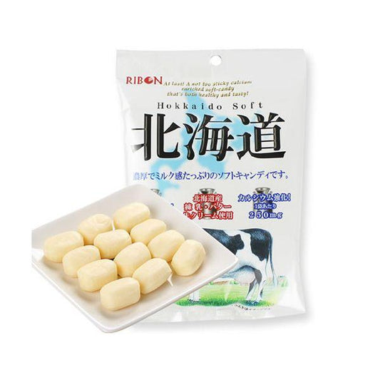(NEW) Hokkaido Soft Milk Candy - Wholesale Unlimited Inc.