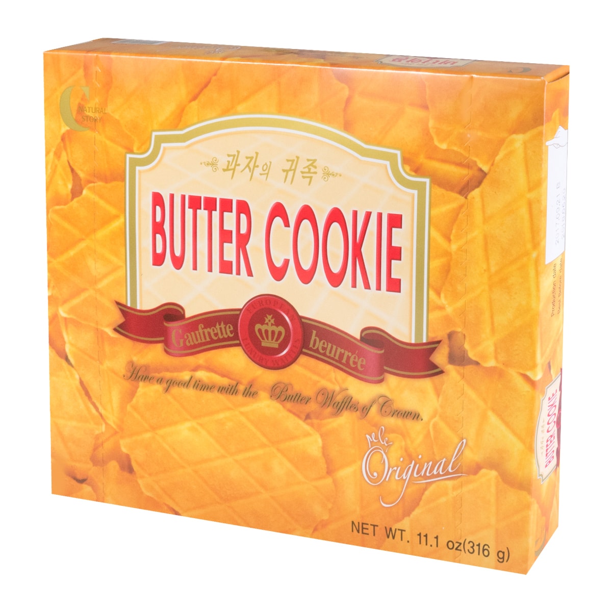 (NEW) Crown Butter Cookie - Wholesale Unlimited Inc.